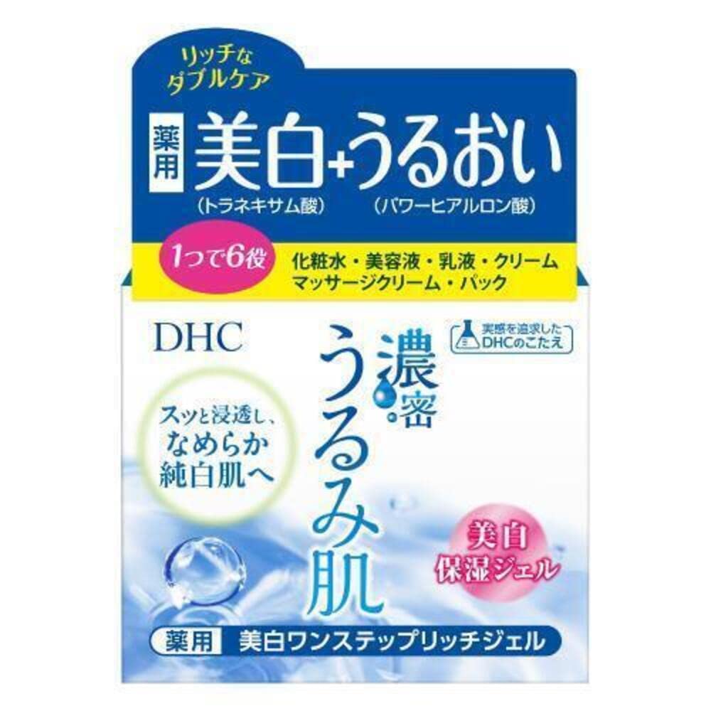 Amazon.co.jp: DHC 濃密うるみ肌 薬用美白ワンステップリッチジェル