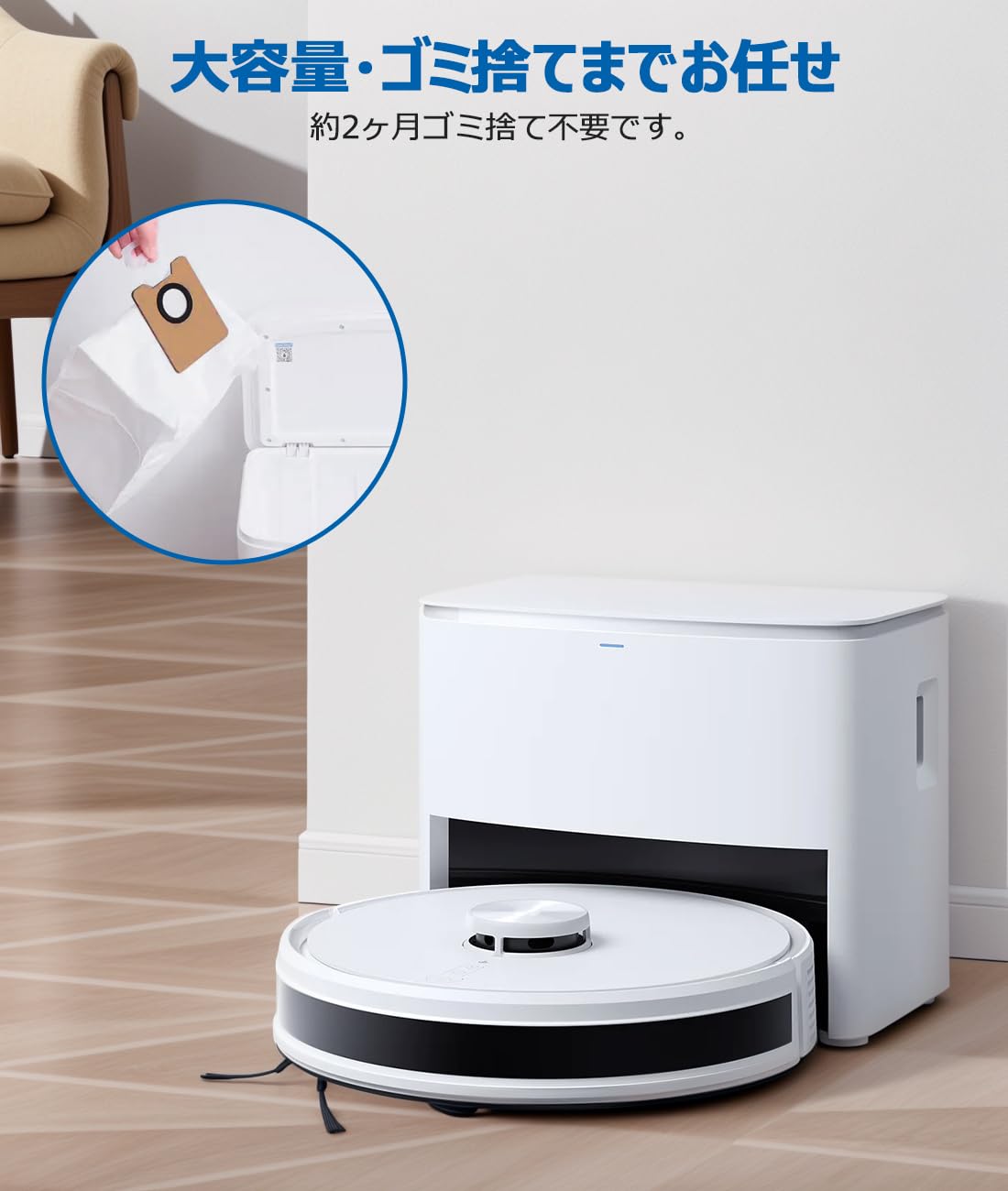 ECOVACS DEEBOT Y1 PLUS お掃除ロボット ゴミパック7枚付 Amazon.co.jp