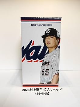 東京ヤクルトスワローズ 村神様ボブルヘッドコンプリート7体セット 東京ヤクルトスワローズ 村神様ボブルヘッドコンプリート7体