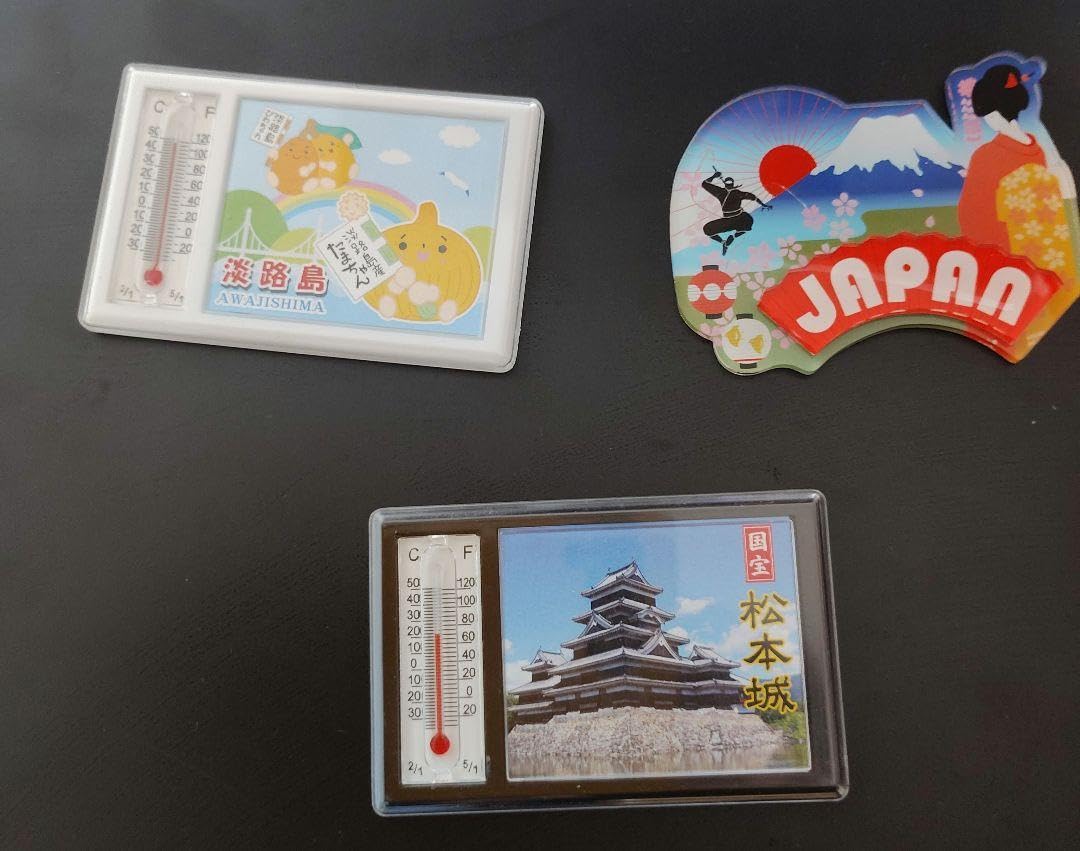 Amazon.co.jp: ご当地マグネット マグネットセット 松本城