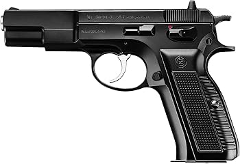 Amazon | 東京マルイ(TOKYO MARUI) No.09 Cz75ファーストモデル HG 18