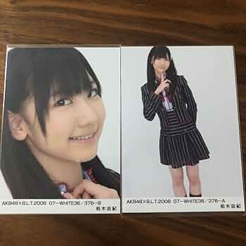 AKB48 BLT2008.04 柏木由紀A 直筆サイン AKB48 BLT2008.04 柏木由紀A 直筆サイン AKB48 BLT2008.04 柏木