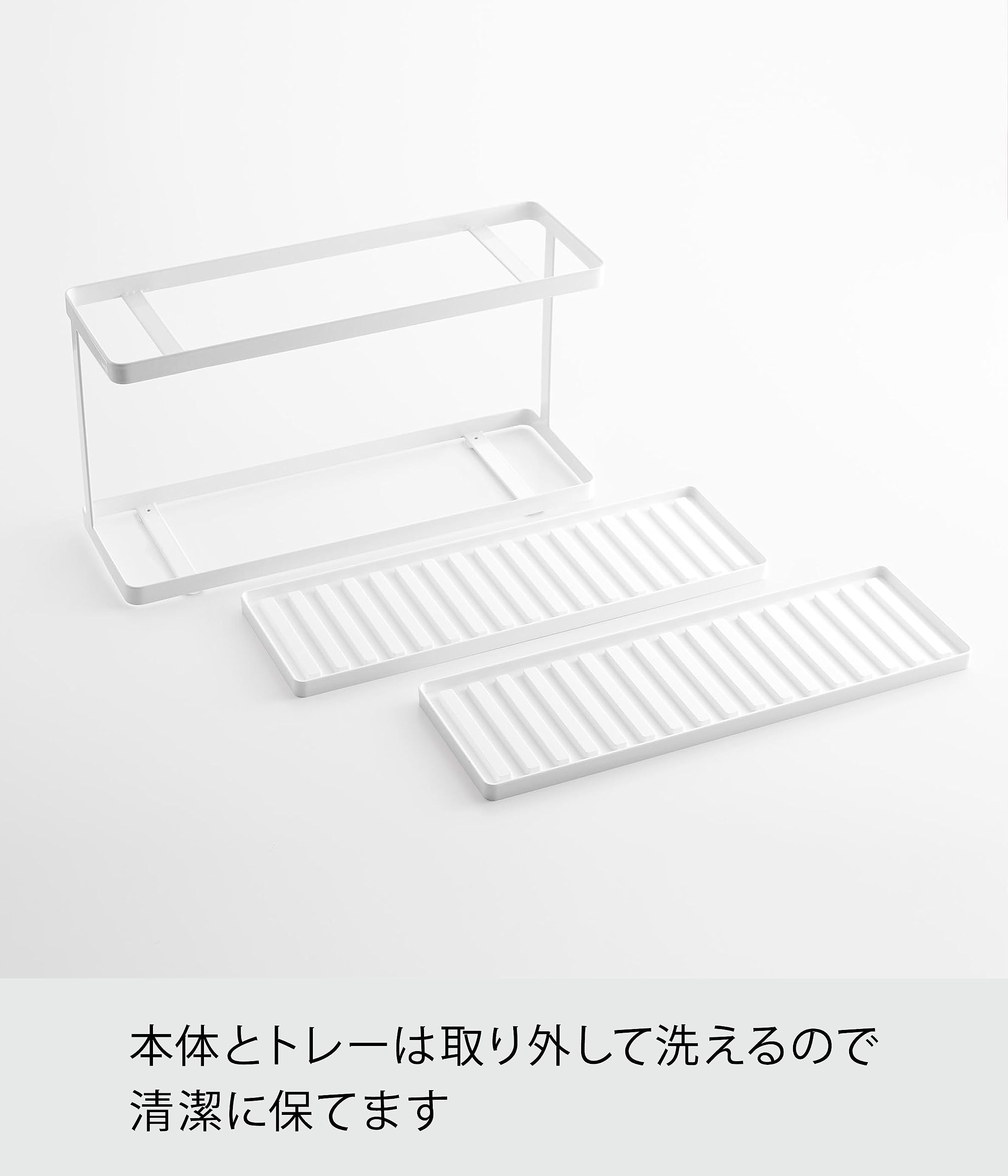 Amazon｜山崎実業(Yamazaki) トレー付き ジャグボトル & グラス