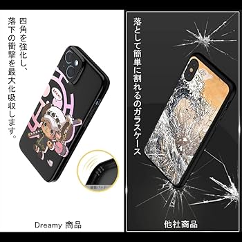 iPhone - H.A.チョッパー 41FXzxvW1TL._SS200_.jpg