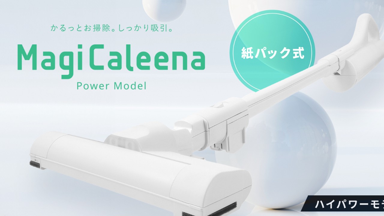 Amazon.co.jp: 【吸引力2倍のハイパワーモデル】アイリスオーヤマ