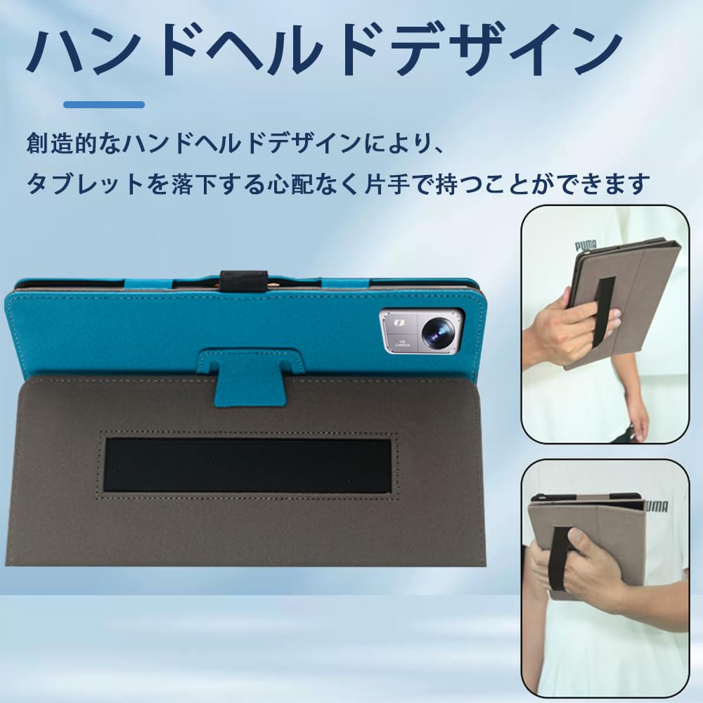 Amazon.co.jp: For ドン・キホーテ SIMフリー 10.1型 ロケーション