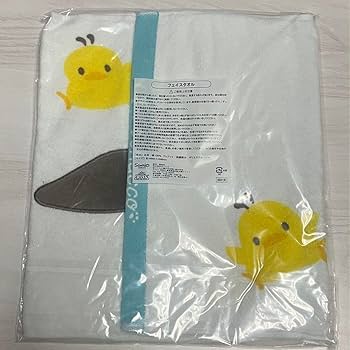 Amazon.co.jp: ポチャッコ一番くじ フェイスタオル : ホーム