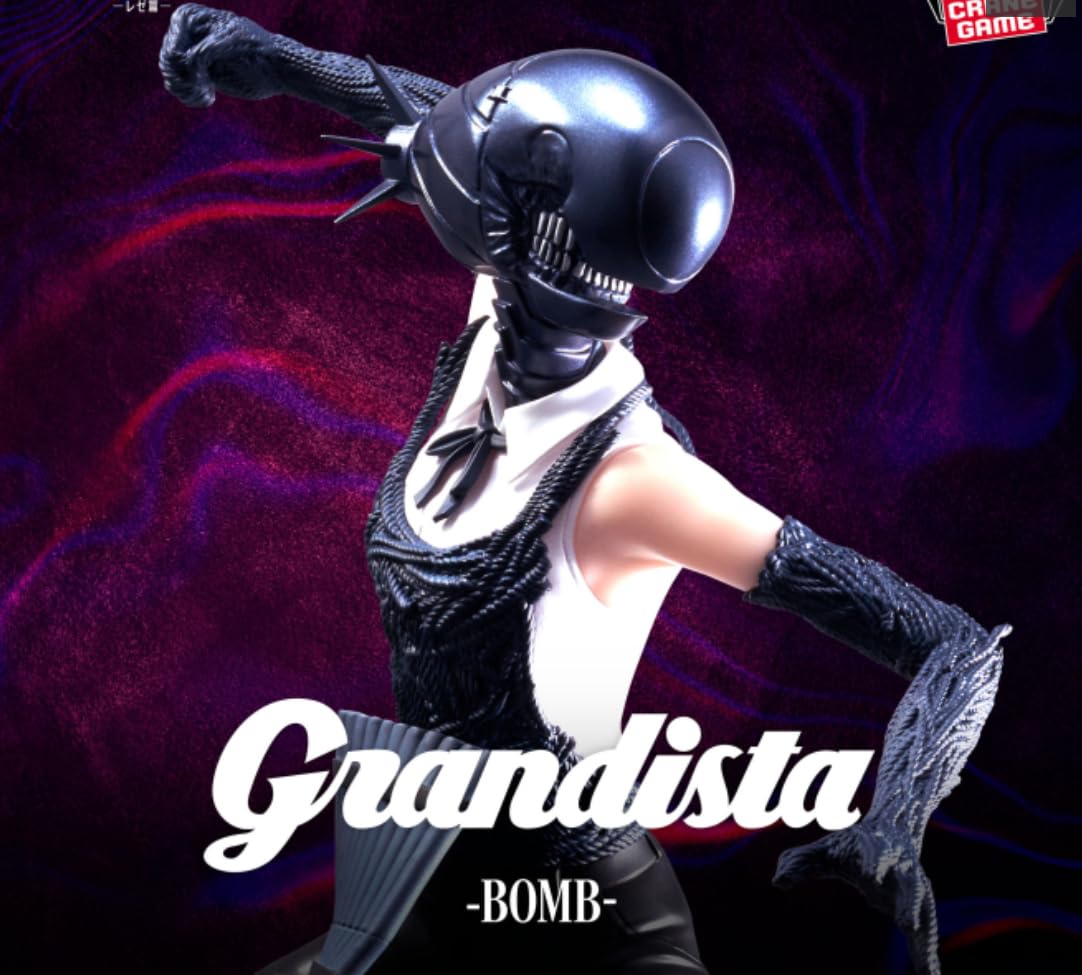 劇場版「チェンソーマン レゼ篇」 Grandista ボム フィギュア 28点 Amazon.co.jp: Grandista BOMB ボム（爆弾の悪魔） フィギュア 劇場版