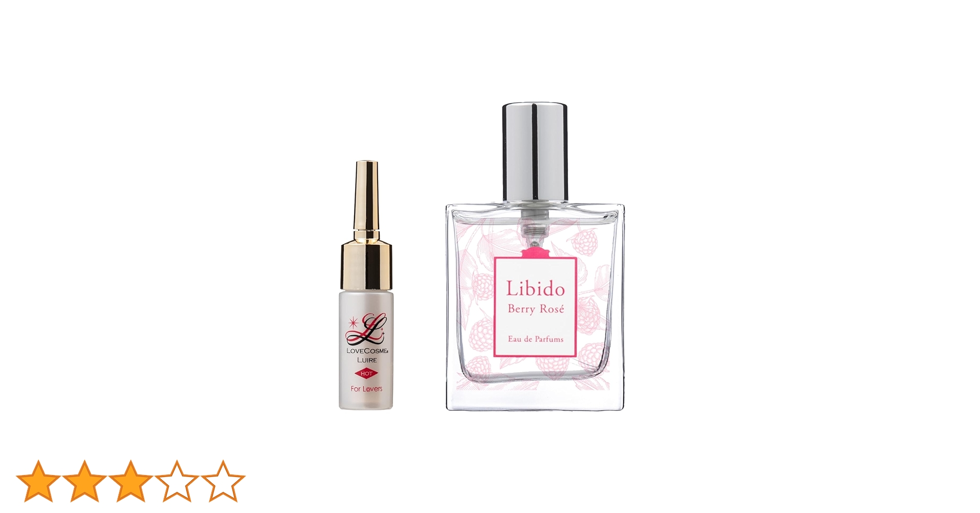 【希少 未開封】LCラブコスメ リビドー YORU 夜 30ml 2本セット 希少 未開封】LCラブコスメ リビドー YORU 夜 30ml 2本セット