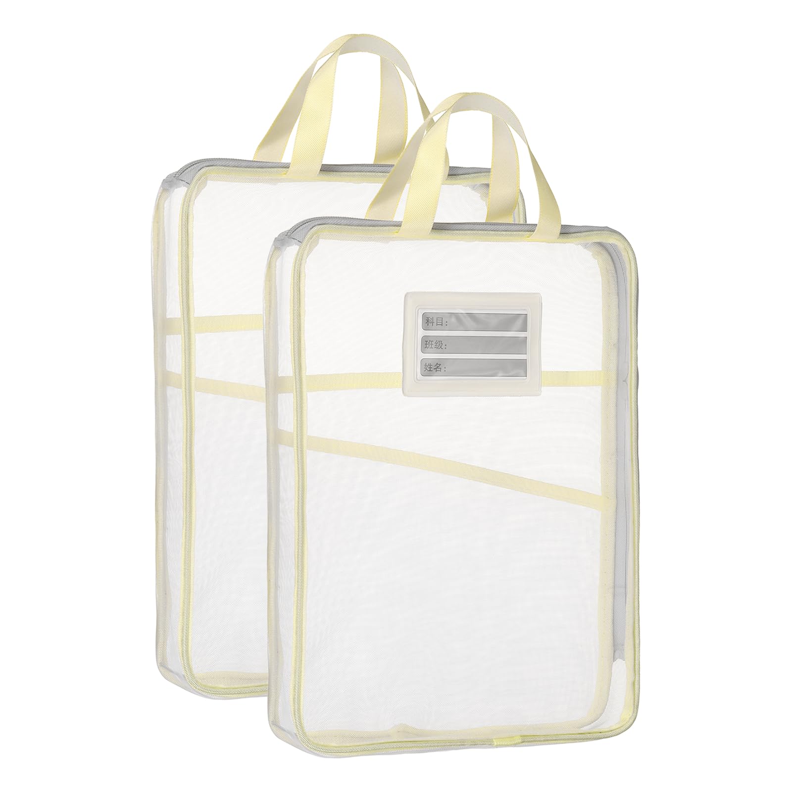 PATIKIL 2 Pack Mesh Zipper Pouch, 12.4x9.3 Transparent File Bag Pouch Multi-Layer A4 Size Document Bag Organizer with Handle and Support Rod for Office Home Educational, Beige