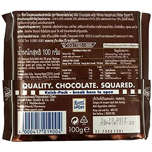 Image of Ritter Sport Whole Hazelnut Milk Chocolate 100g (Pack of 3) Ritter Sport Chocolates Nut Selection, product of Germany, milk chocolate with whole hazelnuts | Nutritious and Nutty Crunch