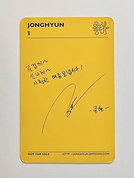 Amazon.co.jp: SHINee ジョンヒョン She Is 封入トレーディングカード