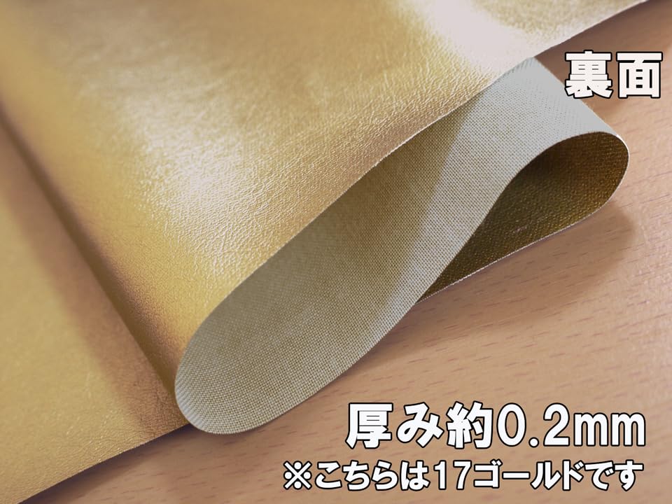 USK　８０　合皮　ロング　その１ 30-740-7211.jpg