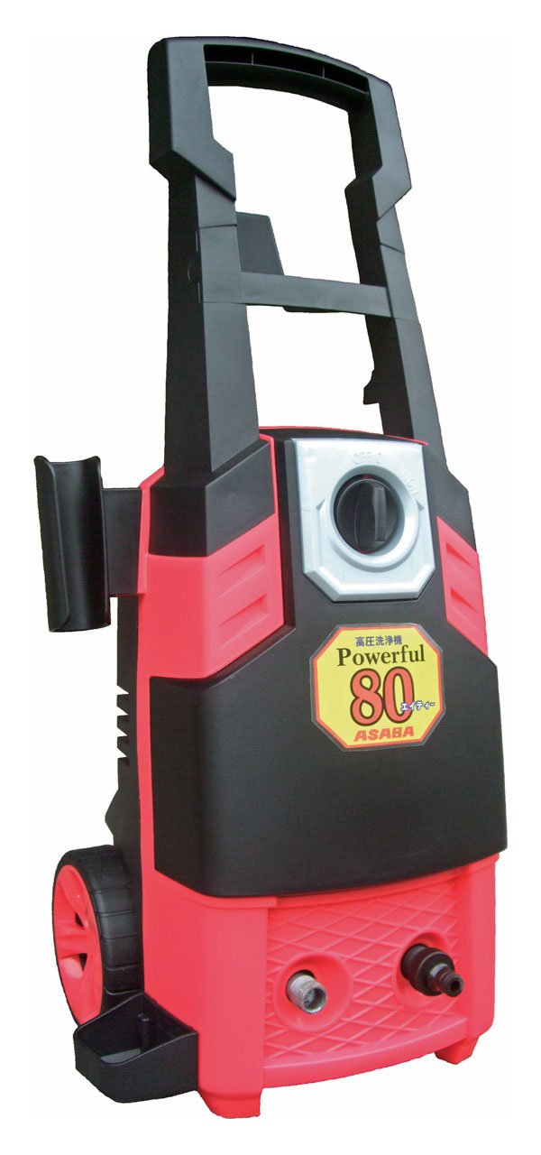 中古】麻場 ASABA APW-80 100V高圧洗浄機 圧力8.0MPa ノズル×2・10m