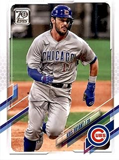 2021 Topps #660 Kris Bryant NM-MT Chicago Cubs Baseball