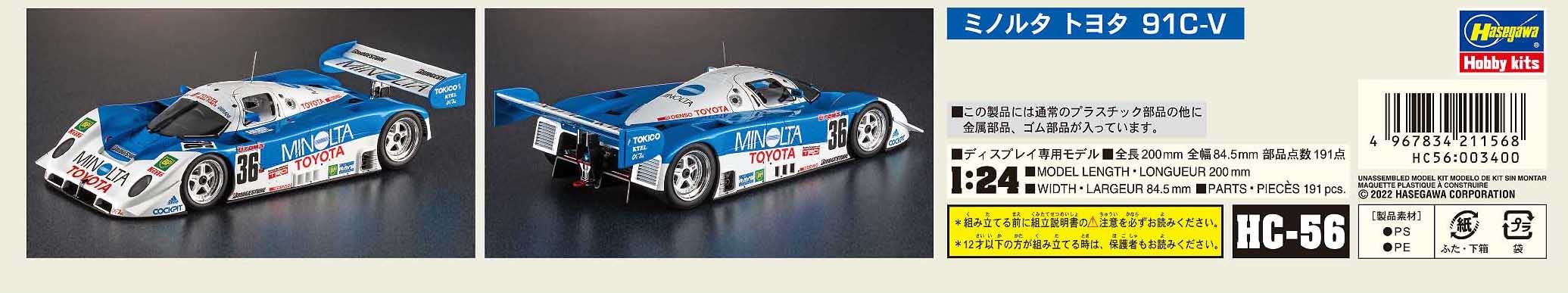 Hasegawa 621156-1/24 Minolta Toyota 91C-V - Maßstab 1:24