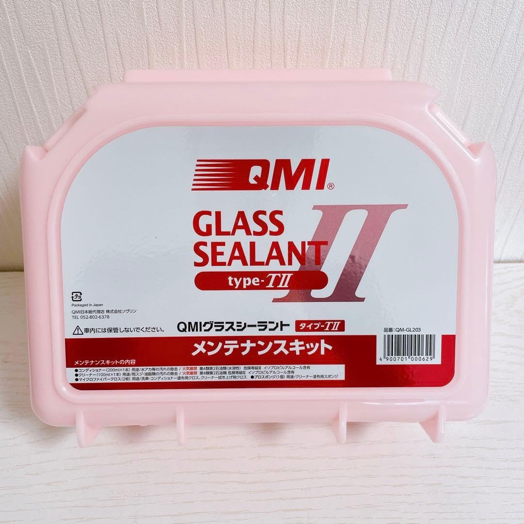 QMIグラスシーラントタイプT2 Amazon.co.jp: QMIグラスシーラントタイプ-T2 メンテナンスキット : 車