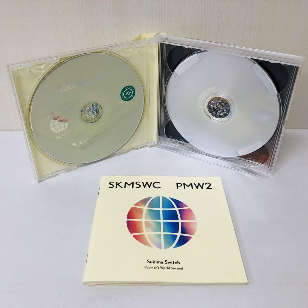 邦楽 Sukima Switch Popman's World Second PMW2 POPMAN'S WORLD -Second- | Jpop Wiki | Fandom