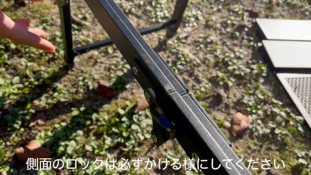 RcrCamp パネルフォールディングテーブル IGT対応 ウッドアルミ