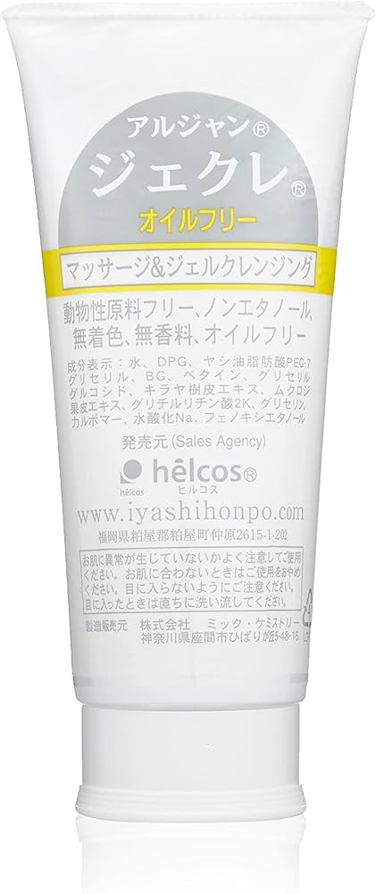 Ajnジェクレ300g　Ajnメクレ100mL＋1000mL　ヒルコス Amazon | ヒルコス まつげエクステ オイルフリークレンジング Ajn