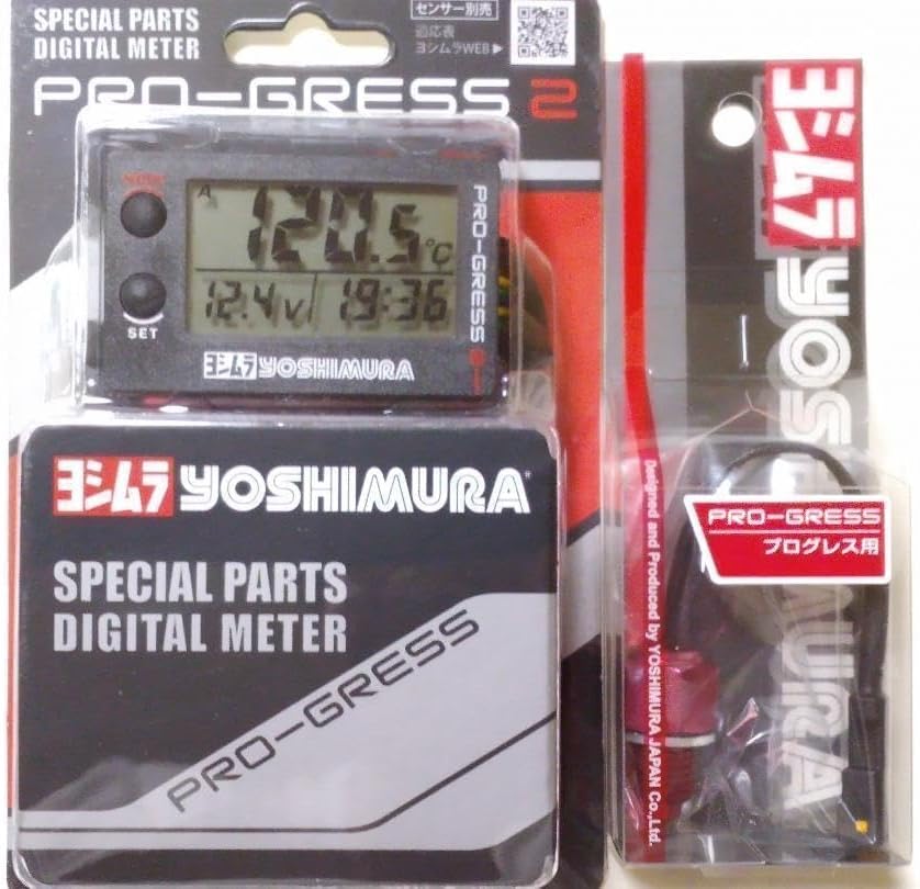 3点B　ヨシムラ油温計　PRO-GRESS2 マルチテンプメーター 油温センサー PRO-GRESS2 マルチテンプメーター | ヨシムラジャパン