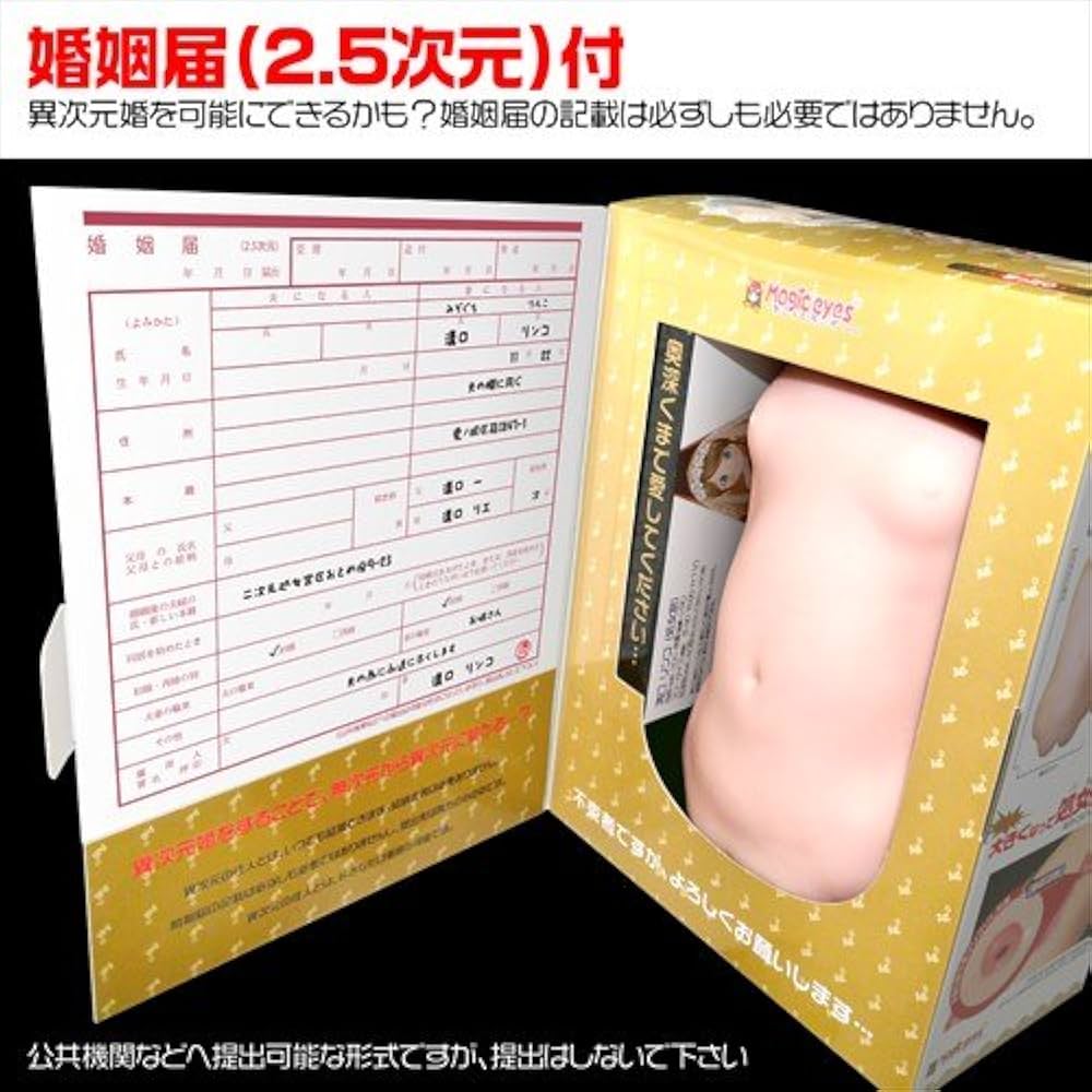 Buzuq filmlar onlayn U uni kozdan kechirayotganini ushladi va uni yalashga majbur qildi.