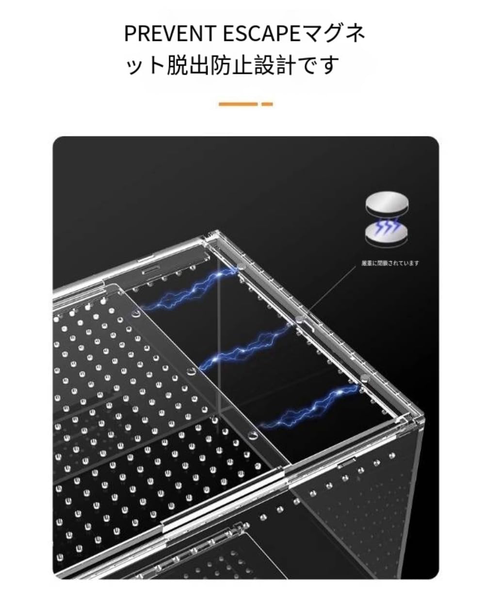 Amazon | Heuitgs 爬虫類 ケージ アクリル製 透明 飼育ケース