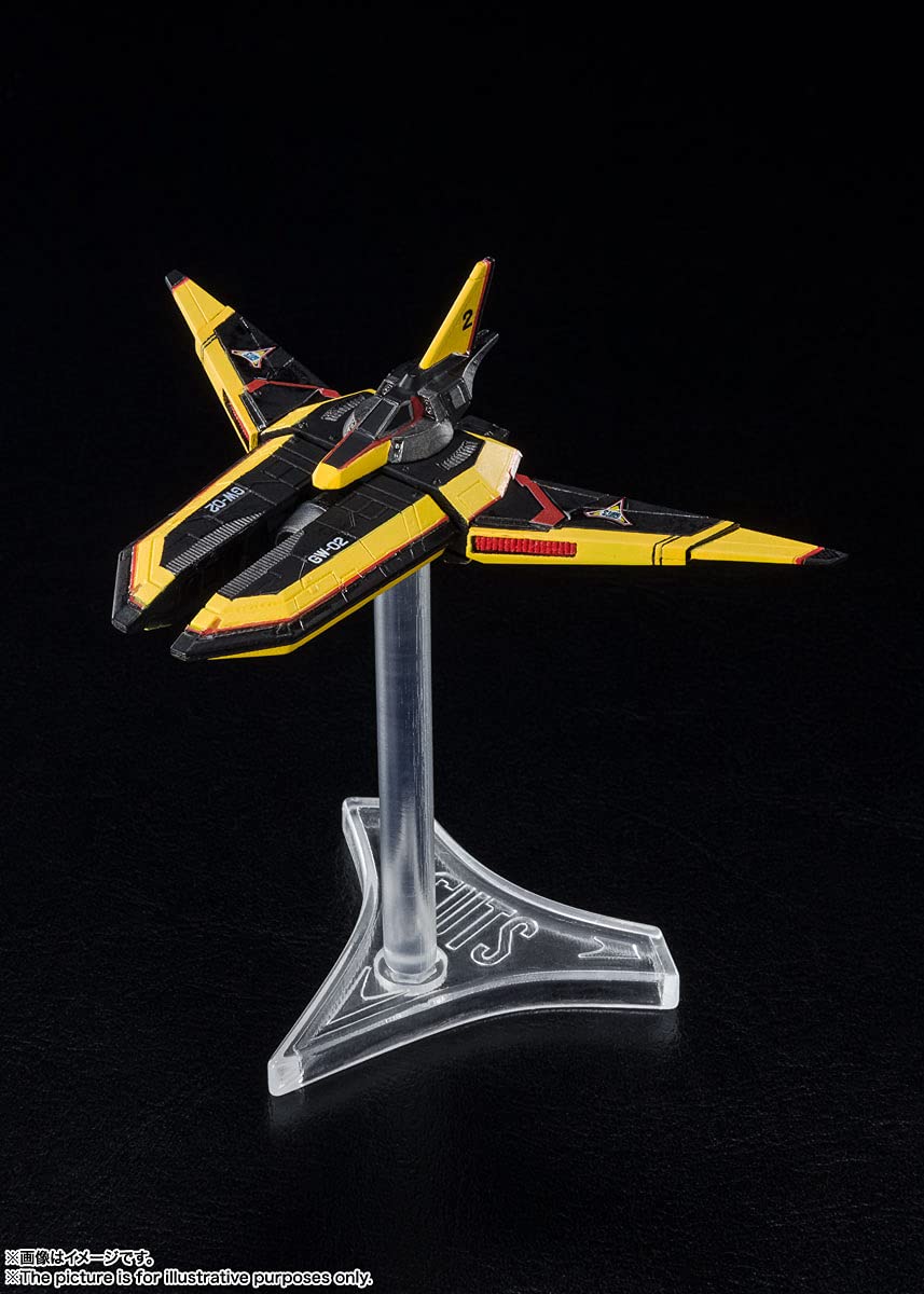 Amazon | TAMASHII NATIONS S.H.フィギュアーツ ウルトラマン ガッツ
