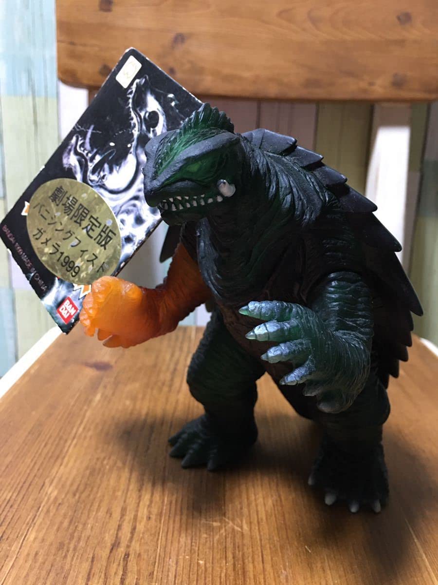 希少】ガメラ1999 守護獣パールホワイトASIAN FANTASY