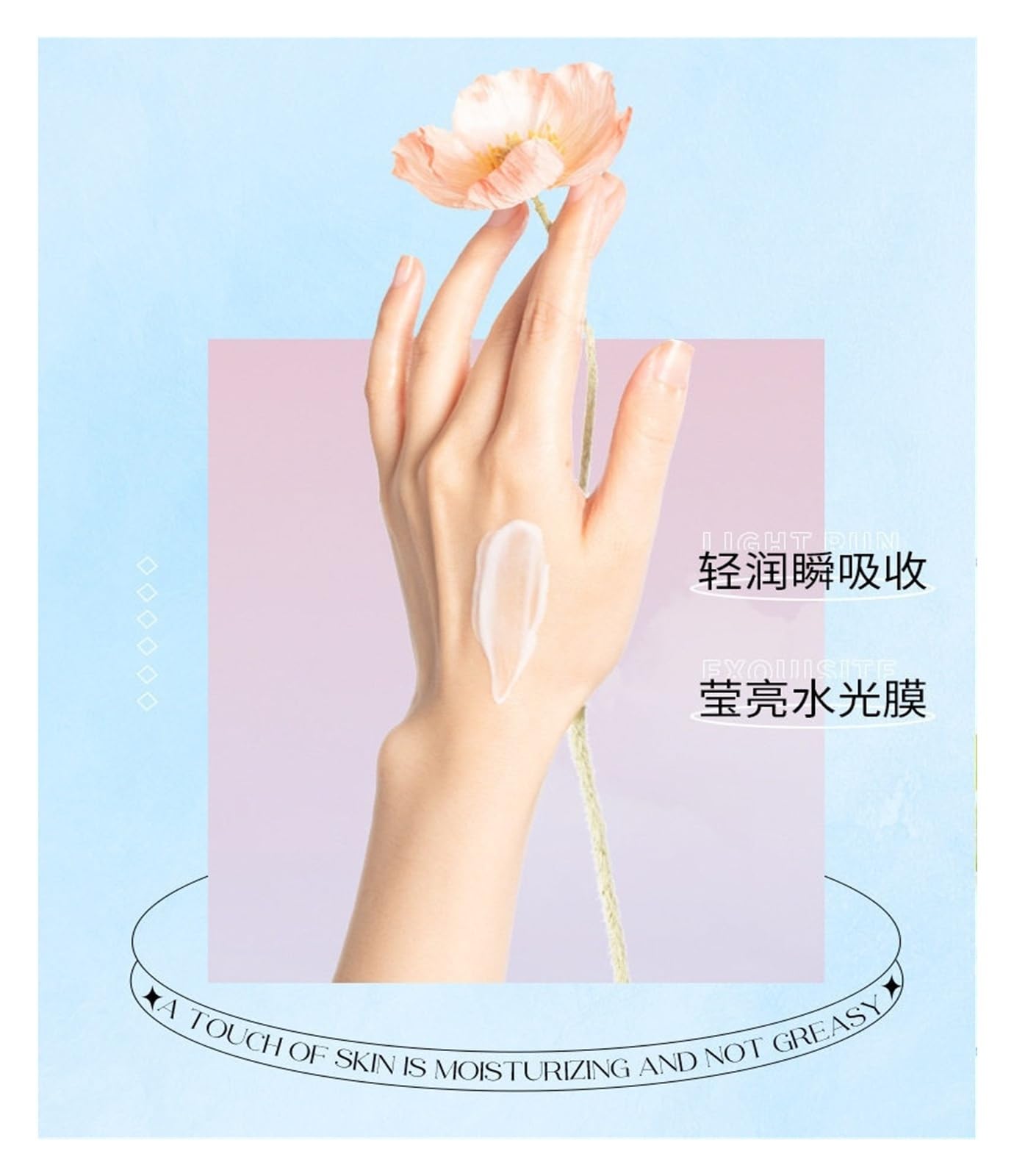 Crema Mani Profumata Gardenia 75g | Idratante, non unge e anti-screpolature.(2pcs)