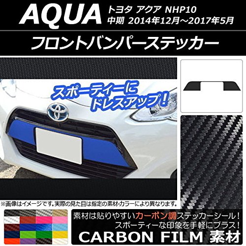 AP tgop[XebJ[ J[{ g^ ANA NHP10  2014N12`2017N05 K^bN AP-CF605-GM