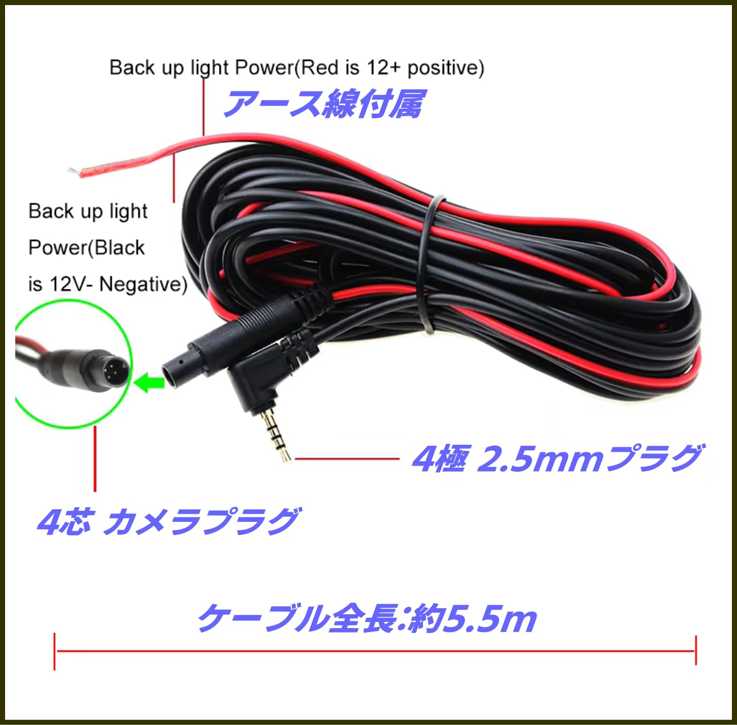 Amazon.co.jp: CNCTWO(コネクトツー) 2.5mm 4極 ステレオミニ