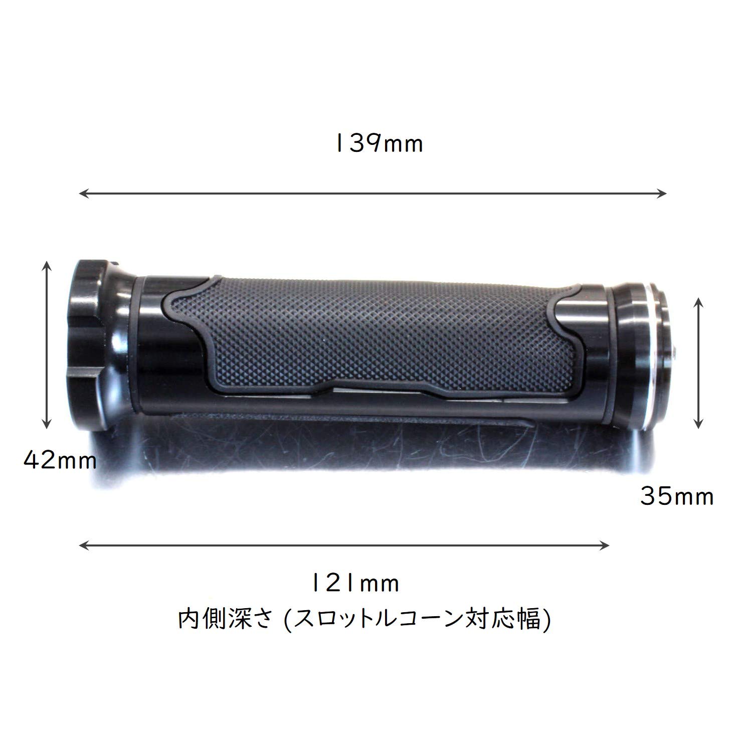 Amazon | nakira バイクグリップ 22mm用 汎用 バイクハンドル用 ライブ