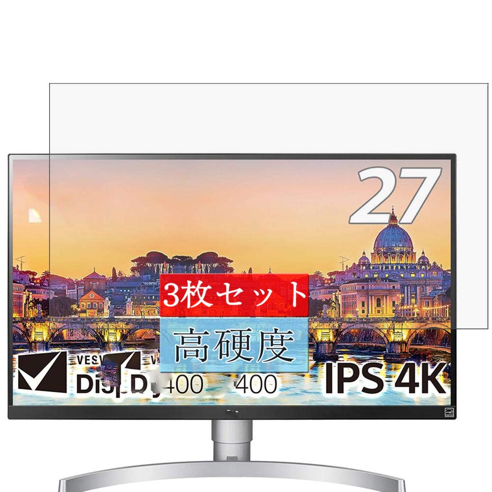 Amazon.co.jp: 3枚 Sukix フィルム 、 LG モニター ディスプレイ 