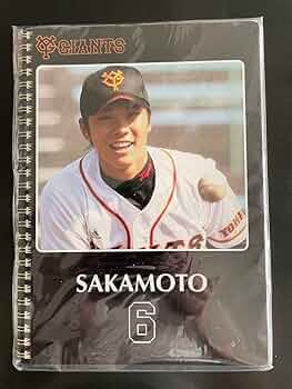 美品　2006年版　読売巨人軍 坂本選手 6 ノート 美品 2006年版 読売巨人軍 坂本選手 6 ノート