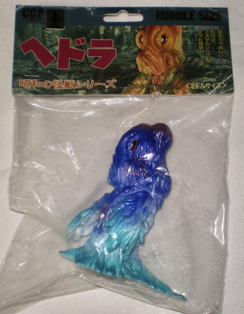 CCP ヘドラ ミドルサイズ 第６９期 オーロラヴァージョン 昭和の怪獣シリーズ Amazon.co.jp: 昭和の怪獣シリーズ CCP ミドルサイズシリーズ 第69期