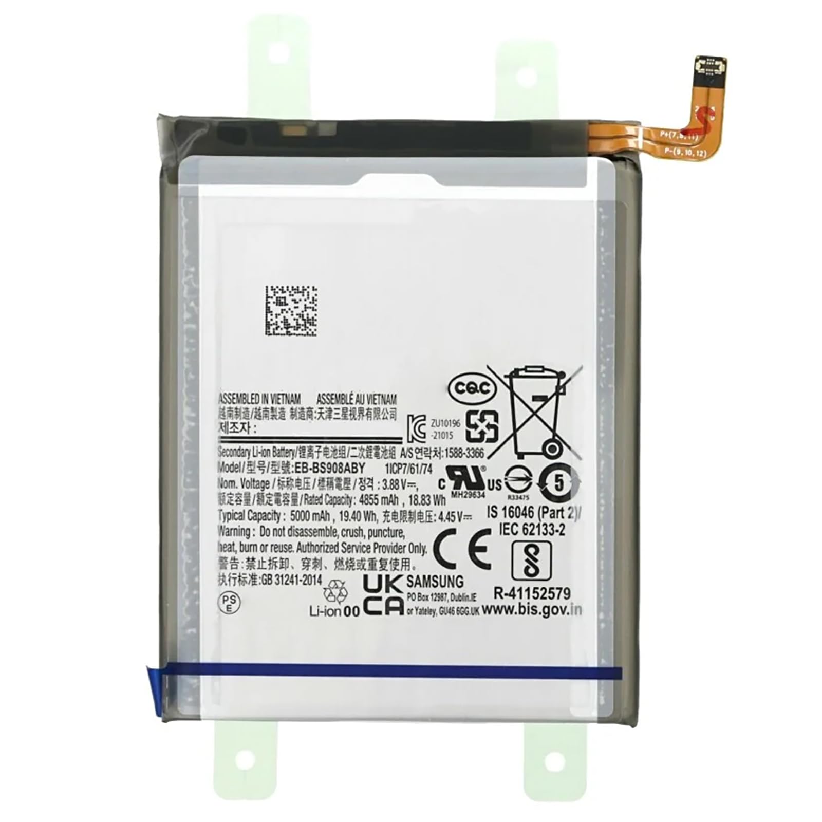 BATTERIA COMPATIBILE PER SAMSUNG GALAXY S22 ULTRA EB-BS908ABY 5000MAH SM-S908 NUOVA CON KIT CACCIAVITI