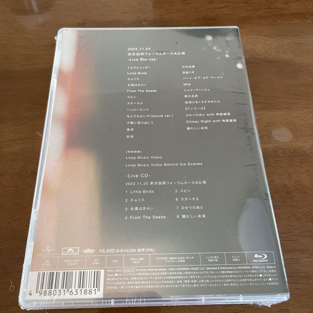 Amazon.co.jp: 上白石萌音 yattokosa Tour 2023 ファンクラブ限定