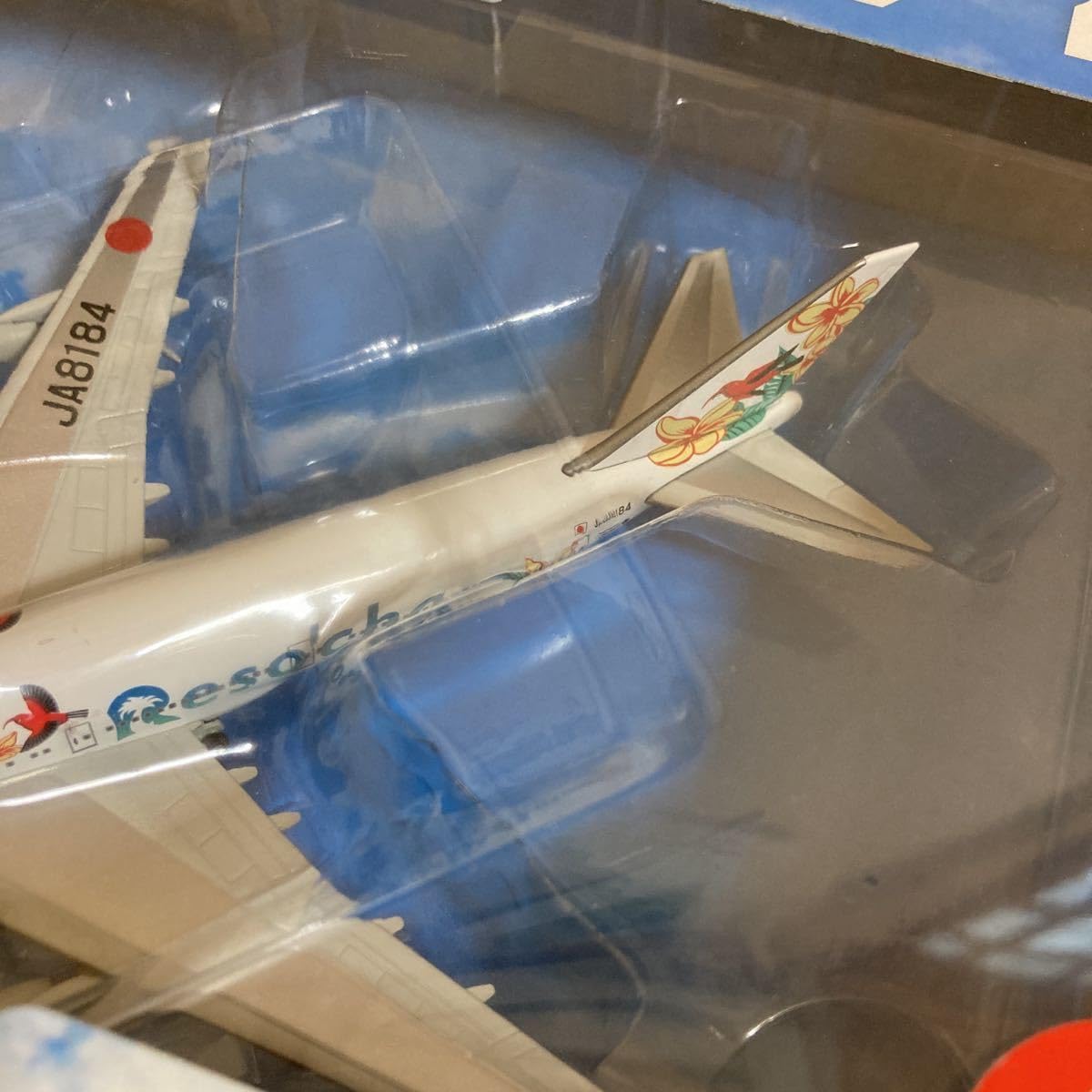 Amazon.co.jp: デアゴスティーニ JAL旅客機コレクションNO.75 1/400