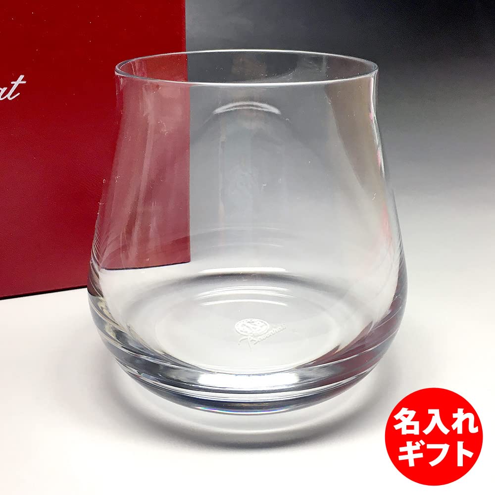 Amazon | バカラグラス 彫刻 名入れ ネーム入り (シャトーバカラ