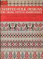 クロアチア 刺繍 別冊図案付 Croatian Folk Embroidery クロアチア 刺繍 別冊図案付 Croatian Folk Embroidery