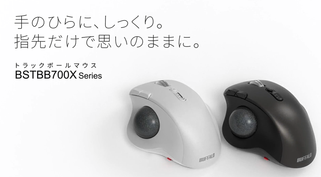 Amazon | バッファロー トラックボール マウス 無線 Bluetooth 高速