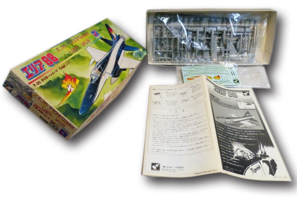 Amazon | 1/72アクトハセガワ エリア88 F－20タイガーシャーク