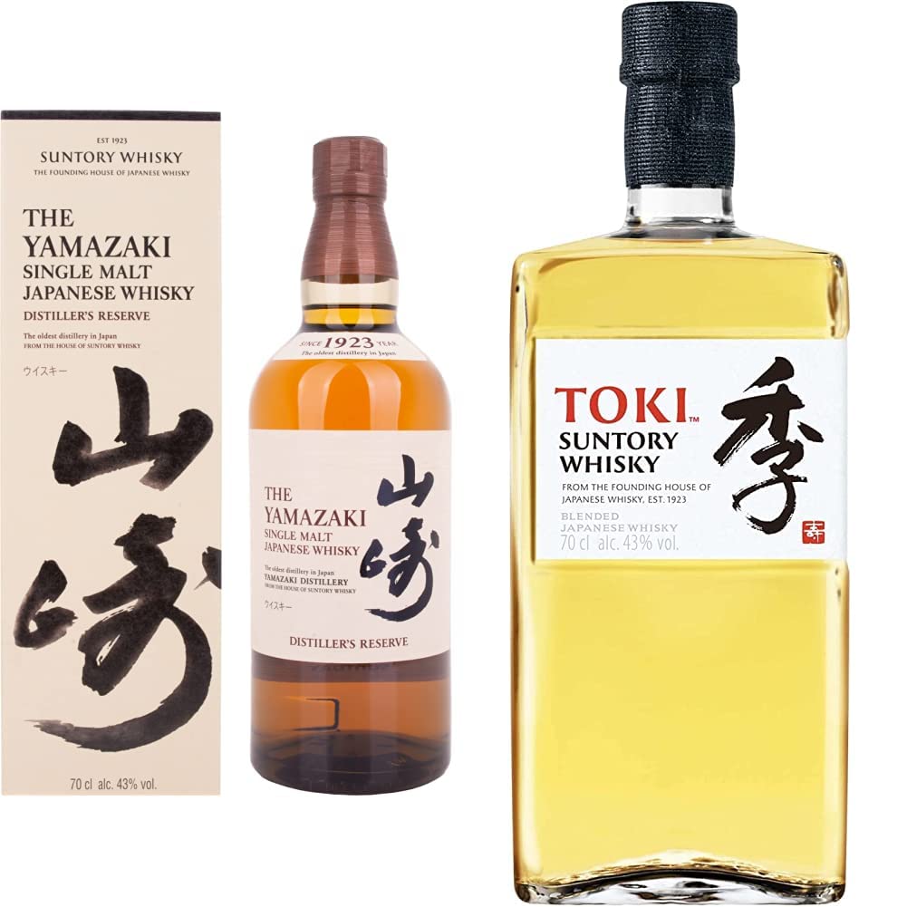 The Yamazaki Distillers Reserve Single Malt Japanese Whisky, 43