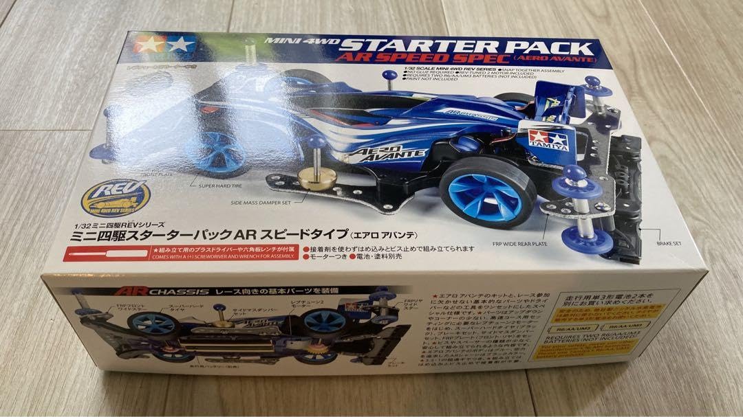 Amazon | 1／34 ミニ四駆スターターパックARスピードタイプ