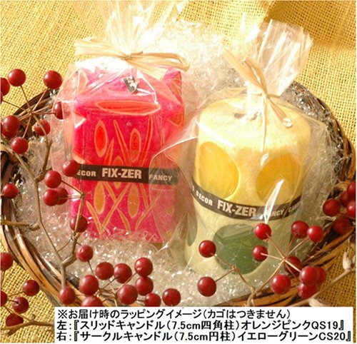 Amazon｜FIX-ZER （フィクサー） キャンドル スペシャル