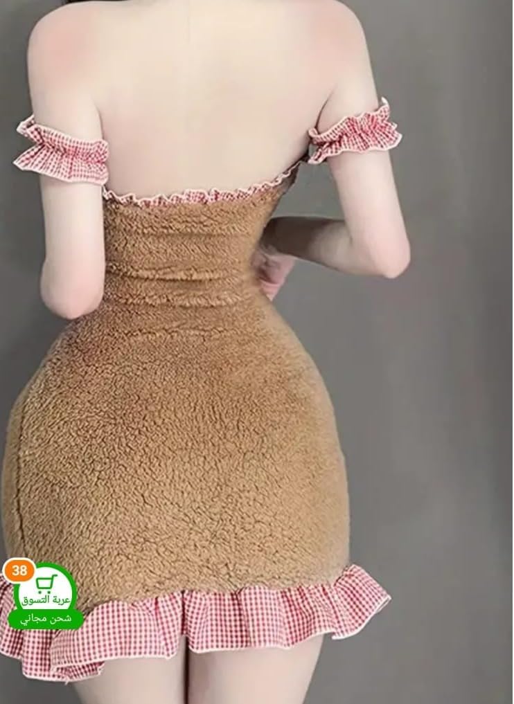 Polar Imported Winter Robe & Sheen 2026 - view 1