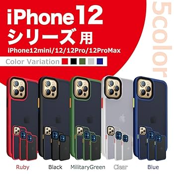 Amazon.co.jp: シズカウィル iPhone12 Pro Max アクティブ
