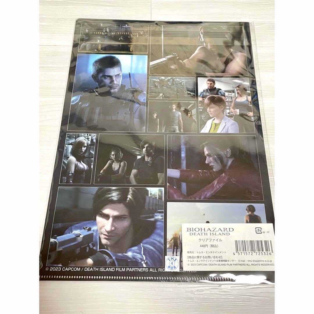 Amazon.co.jp: 映画 バイオハザード：デスアイランド クリアファイル