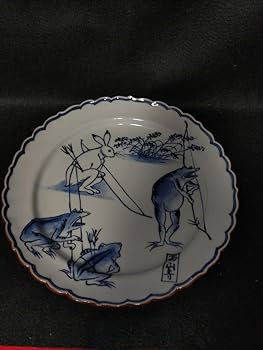 Amazon.co.jp: 京焼 清水焼 平安賀善造 北村賀善 : おもちゃ